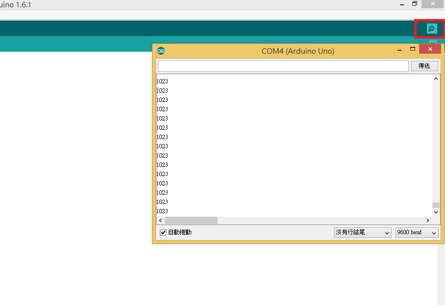 Arduino範例程式-Analog Read Serial - 不及格研究室