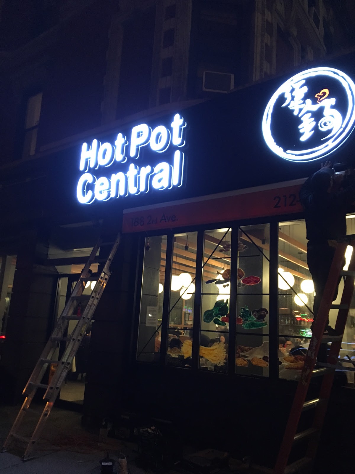 EV Grieve Hot Pot Central sets up shop on 2nd Avenue and 12th Street