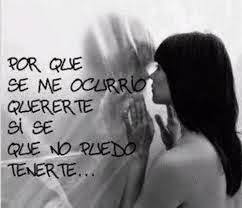 Imágenes de Amor No Correspondido Imágenes de Amor No Correspondido