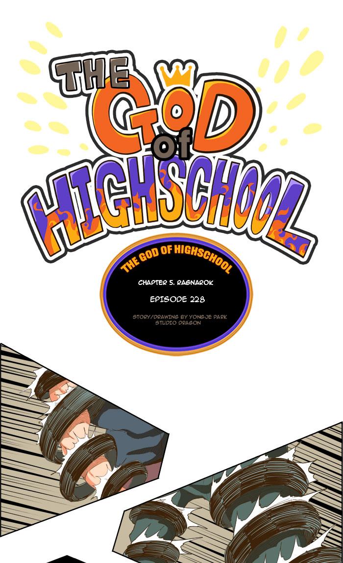 The God of High School Chapter 228 - HolyManga.net