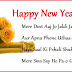 Grab Happy New Year 2016 Sms in Hindi for Dear Ones