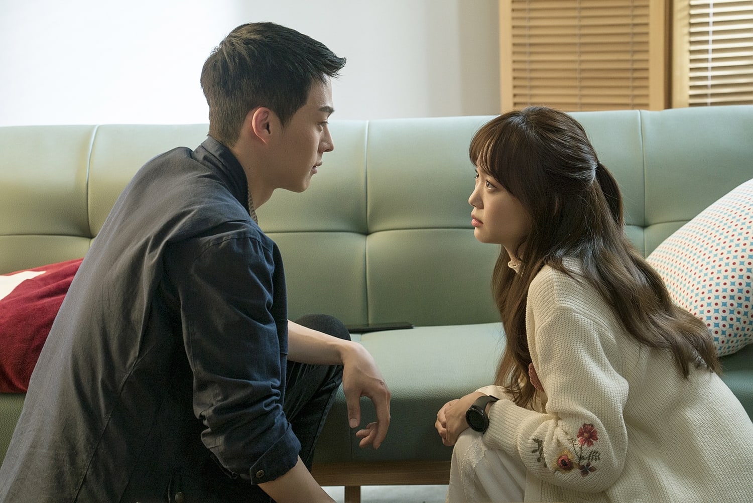 Tataptatapan 1 Source Instagram mbcdrama_now