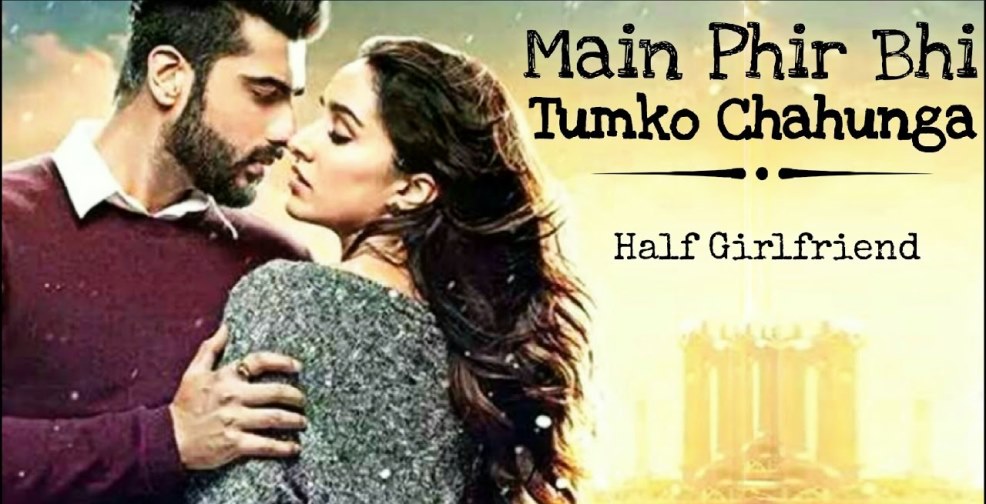 phir bhi tumko chahunga female lyrics