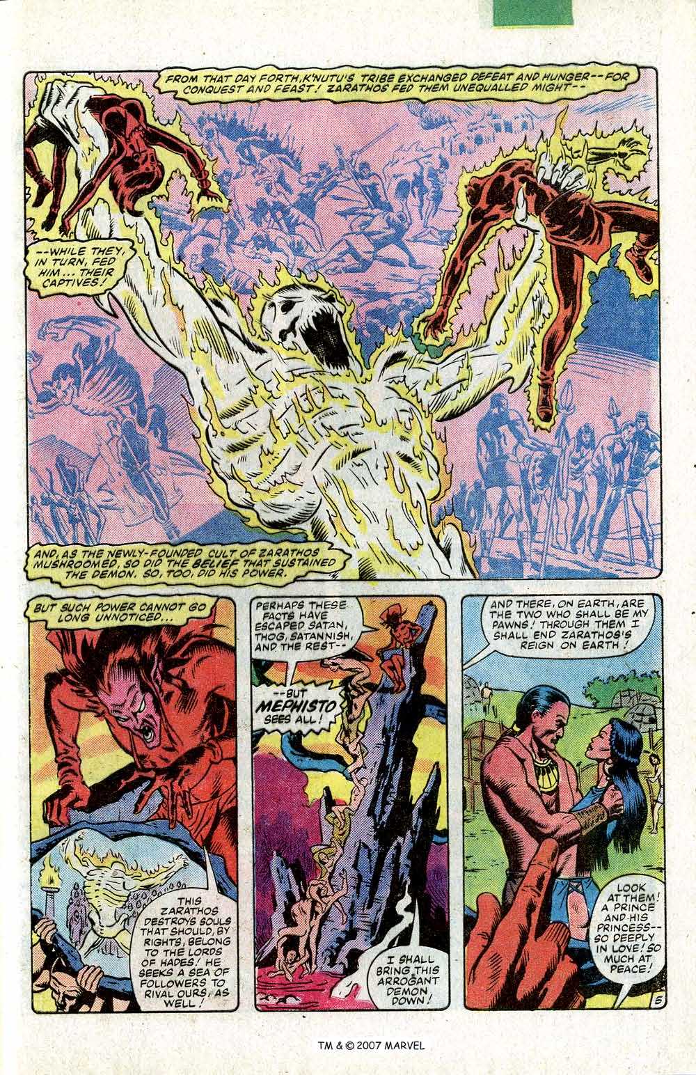 Ghost Rider (1973) issue 77 - Page 9