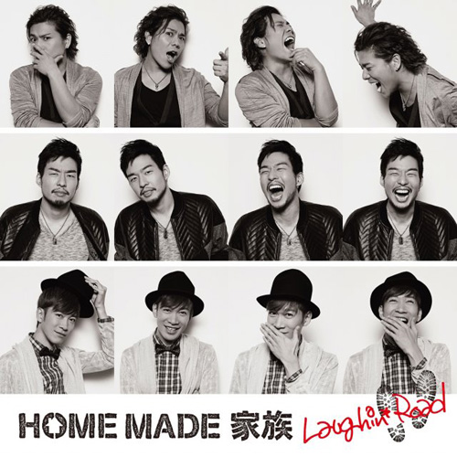 home made kazoku freedom free download home made kazoku freedom free download