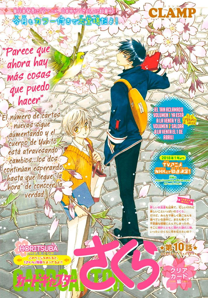 Sakura Card Captors 2016 manga Clear Card 2 español online, Dubside