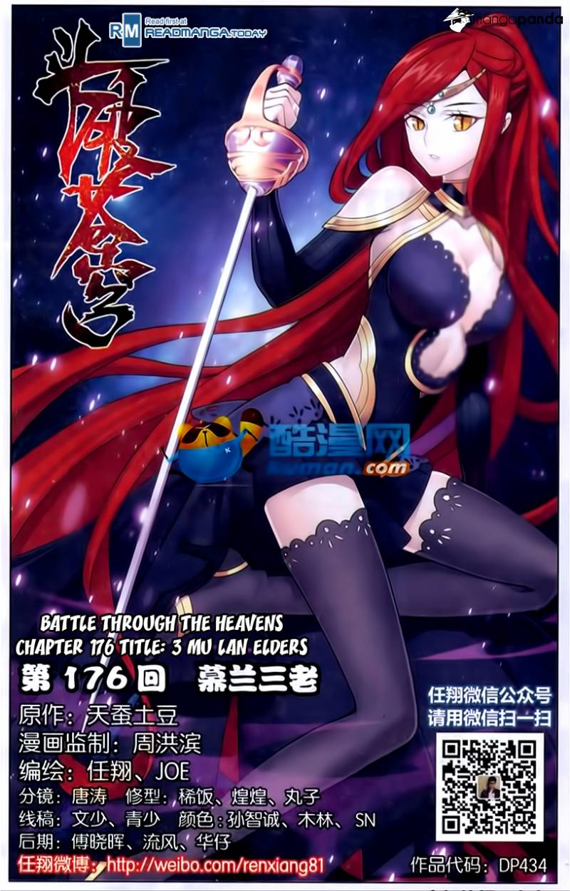 Battle Through The Heavens | Sports, Hip Hop & Piff - The Coli