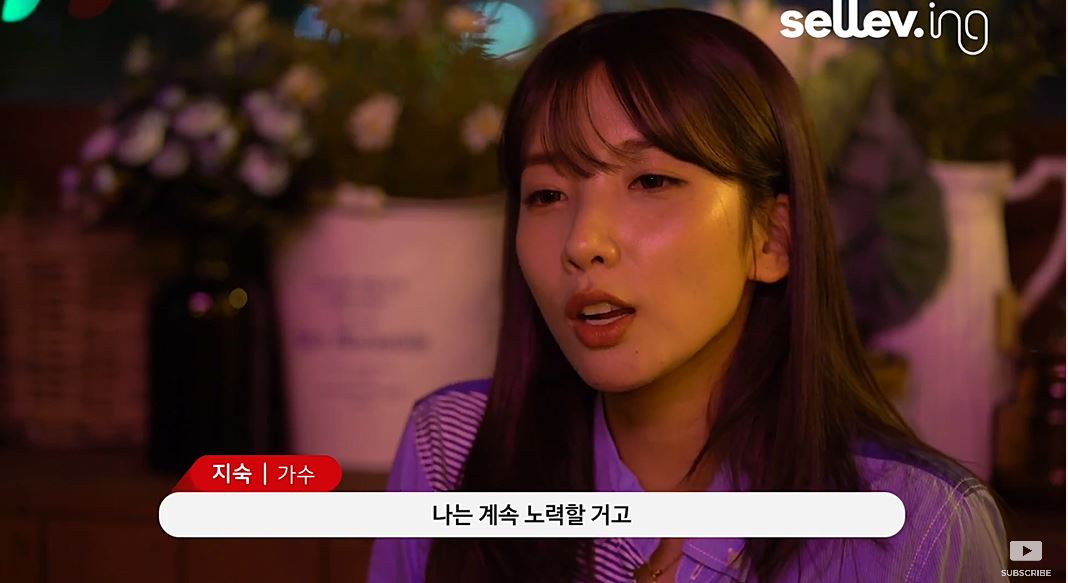 배포가 작은 사람 지숙.jpg