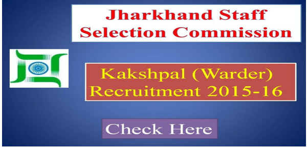 Jharkhad SSC Notification For 1394 Kakshpal posts