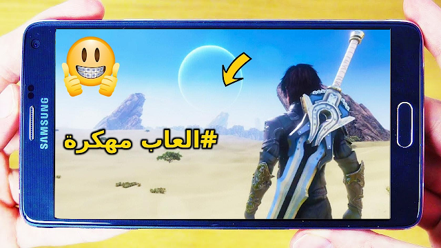 تحميل افضل 10 العاب مهكرة نقود لاتنتهي للاندرويد 2018 (اخر الاصدرات) | shadow fight 3 مهكرة!!