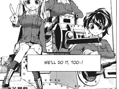 才 谷屋 龍一 246855-才谷屋龍一 ガールズ&パンツァー