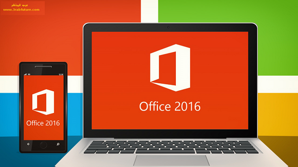 تحميل حزمة ميكروسوفت أوفيس الجديدة مجاناً Microsoft Office 2016 Preview 