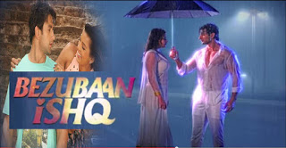 Bezuban Ishq Movie MP3 Songs Free Download Bezuban Ishq Movie MP3 Songs Free Download