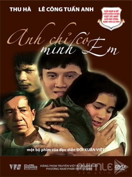 Anh Ch?»? C?³ M?¬nh Em