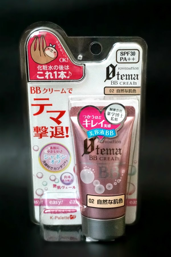 K-Palette Zero Tema BB Cream 