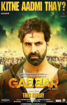 Gabbar Is back is Akshay Kumar 7th Highest Grossing film of his career, Co-Actress Shruti Haasan