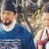Don't Miss The Acclaimed Historical Koreanovela 'Legendary Doctor Hur Jun' To Be Shown On PTV4 On Weekends At 9:15 PM