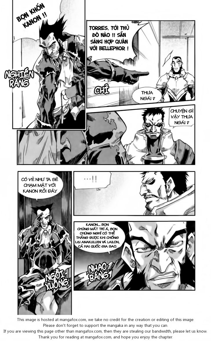 Id chap 125