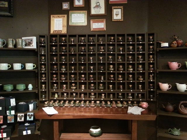 Hanamichi Tea Chai Te