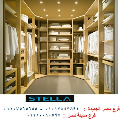 دريسنج روم HPL
