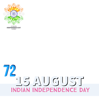 Happy Indian Independence Day greetings frame