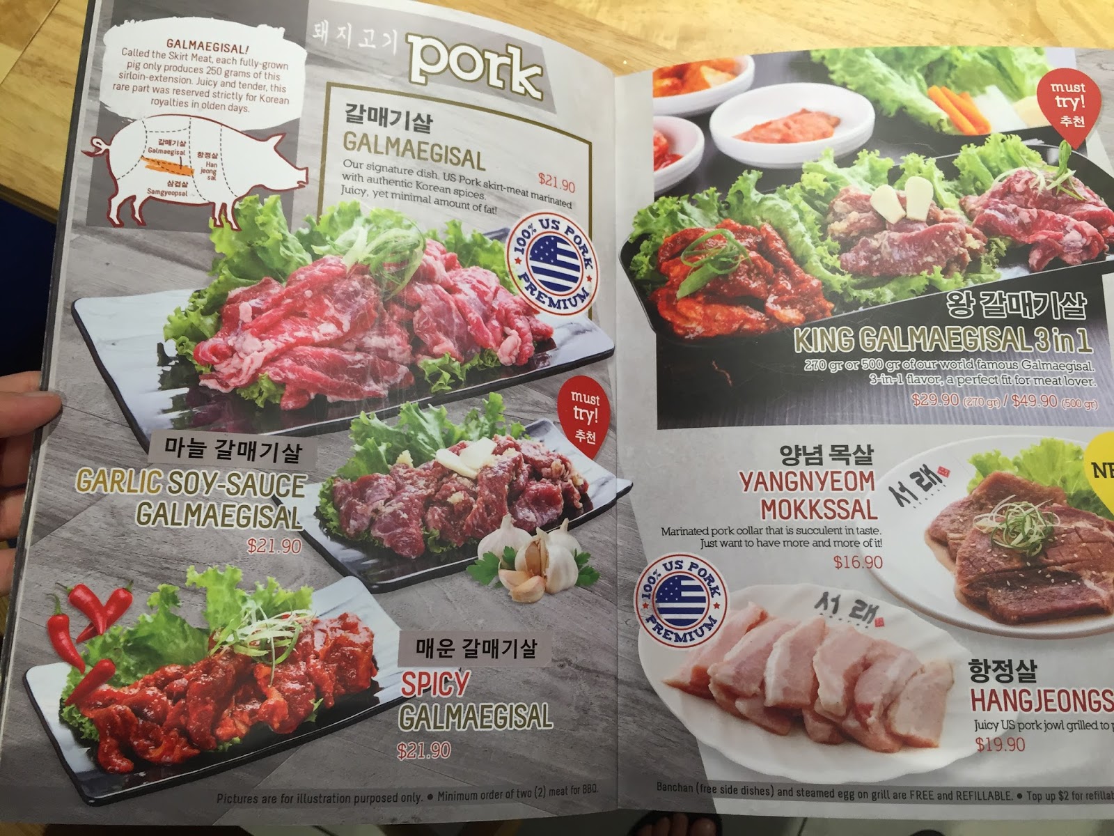 Seorae Singapore, Korean Charcoal BBQ Plaza Singapura JACQSOWHAT
