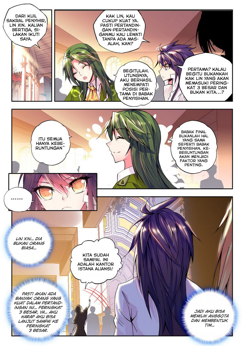 Shen Yin Wang Zuo Chapter 78