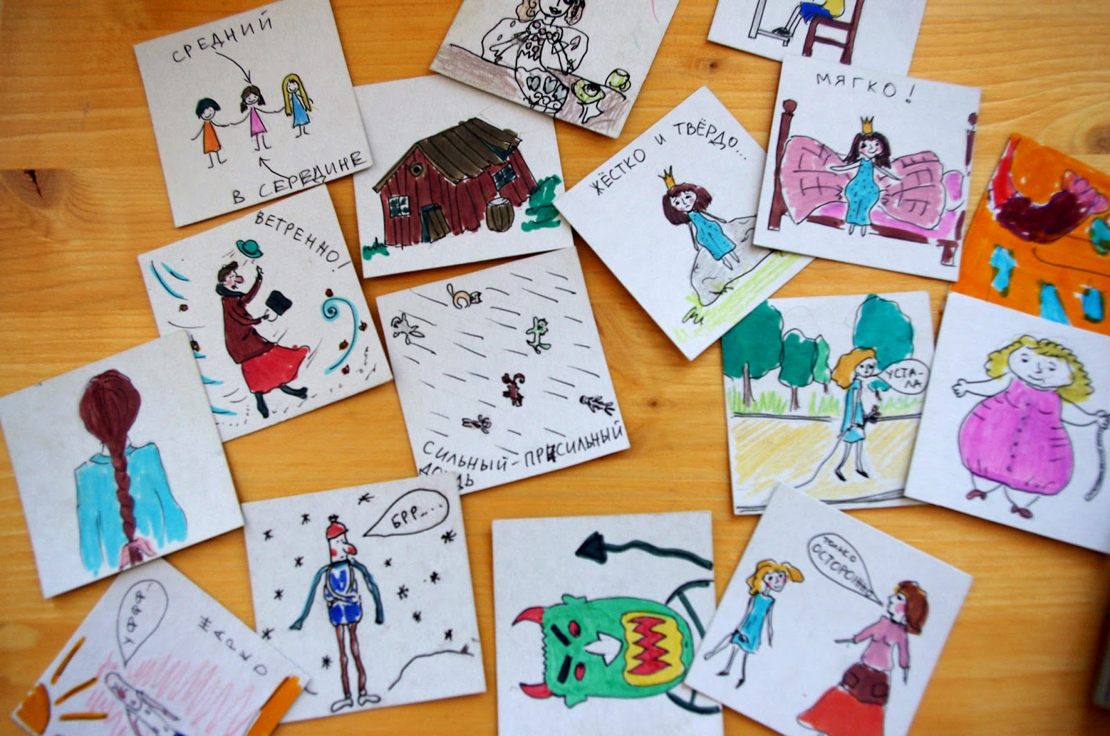 английский язык верещагина 4 класс перевод текста рождество 44 урок мерри кристмас 8 упражнение