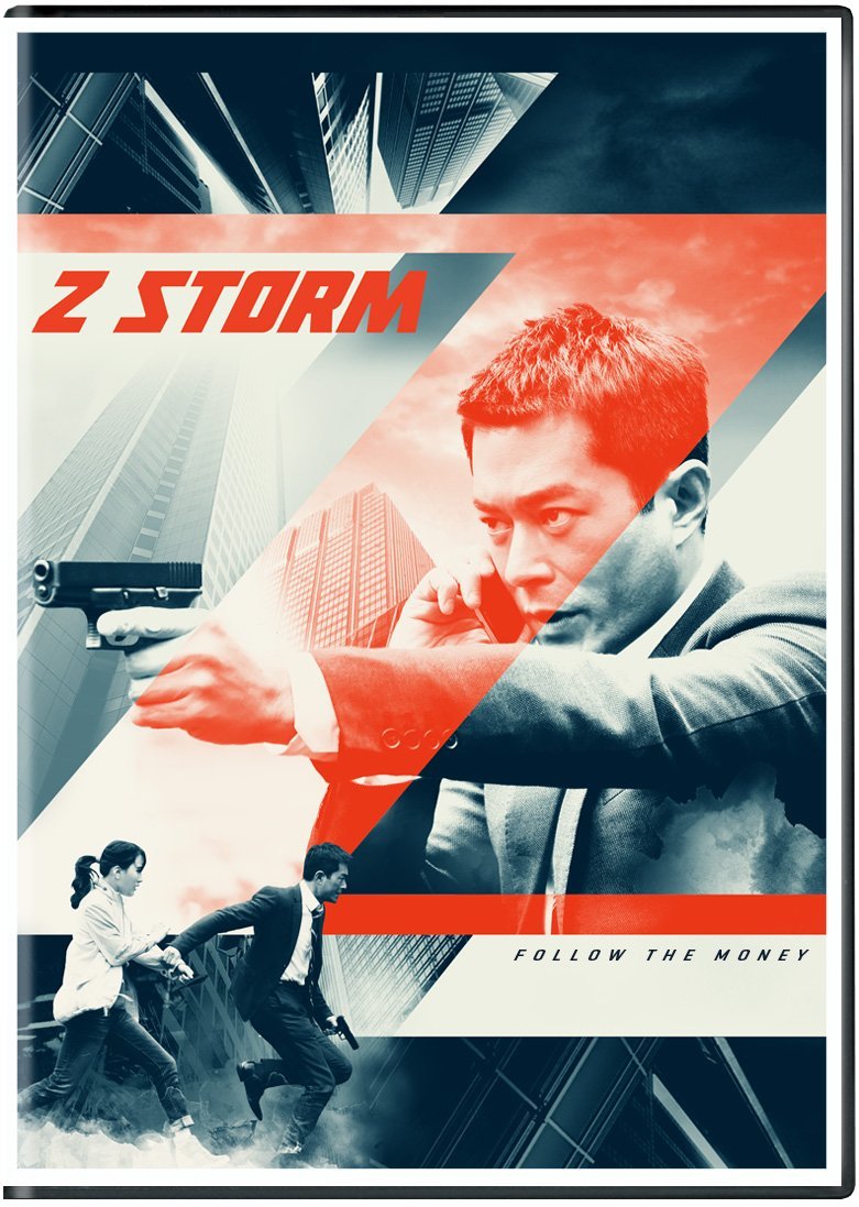 Z Storm (2014) คนคมโค่นพายุ