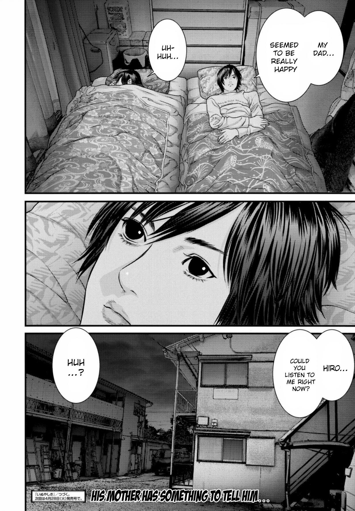 Inu Yashiki Vol 4 Chapter 30 Hiro Mangahasu Inu Yashiki Vol 4 Chapter 30 Hiro Mangahasu