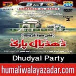 http://www.humaliwalayazadar.com/2014/10/dhudyal-party-nohay-2015.html