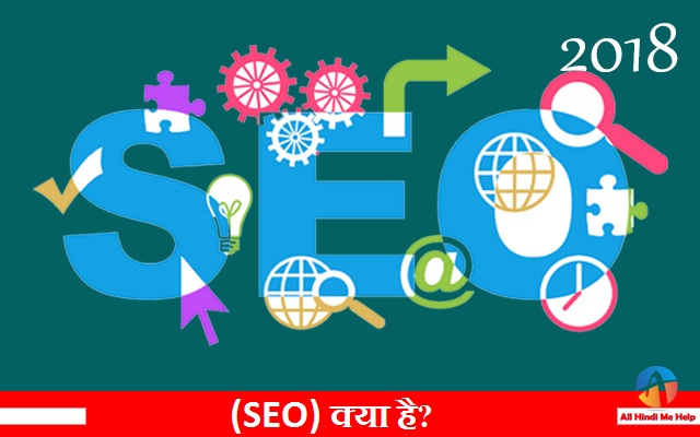 Search Engine Optimization (SEO) ???? ??? Website Ki Traffic Kaise Badhaye