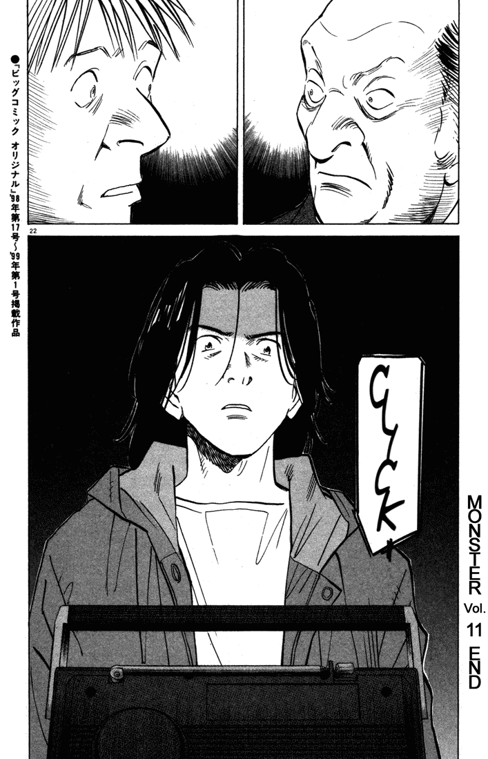 Monster Chapter 95 - MyToon.net