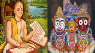 When Tulsidas visited the Lord Jagannath temple! puri jagannath temple,hindu temple,hinduism,jagannath temple,lord jagannath,lord jagannath,lord rama,lord hanumana,hanuman,hanuman chalisa,goswami,goswami tulsidasji,goswami tulsidas,ramayana,sanskrit,tulsidas visit jagannath temple,hindu temple,valmiki,sage valmiki,kaliyuga,kaliyug,awadhi dialect,tulsidas,shriramcharitmanas,rancharitramanas,vibhishana,vibhishan,jagannath,subhadhra,balbhadra,Tulsidas Choura