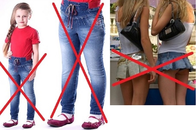 женские брюки в церкви. почему нельзя носить штаны. почему нельзя носить штаны. модные джинсы наизнанку. джинсы с выворотом.