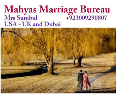 pakistan marriage site, pakistani marriage website, pakistani matrimonial websites, USA, UK, Dubai