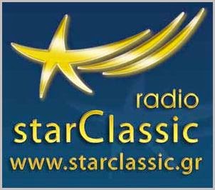 Aκούμε Radio star Classic