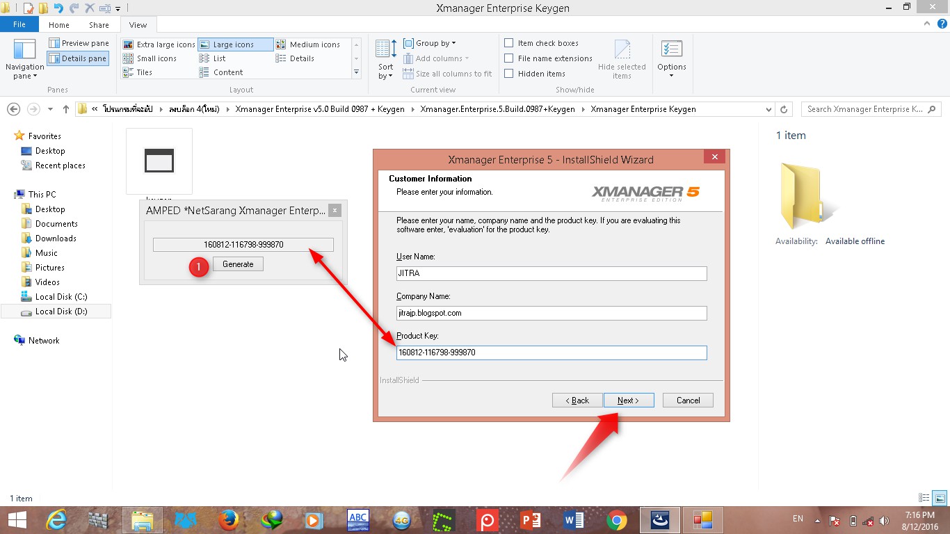 Flregkey 12 free download