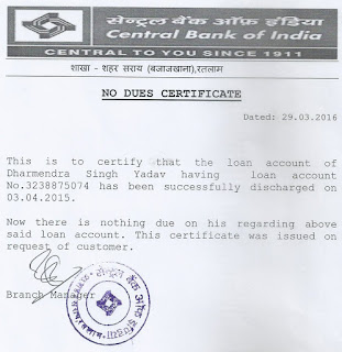   no dues certificate, no dues certificate for employee, no due certificate from company, no due certificate from vendor, no due certificate letter format, no due certificate format for client, no due certificate from bank, no dues certificate from employer pdf, no due certificate format from bank