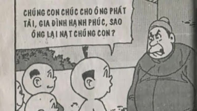 Trạng Quỷnh