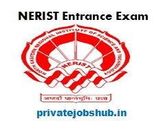 NERIST Entrance Exam NERIST Entrance Exam