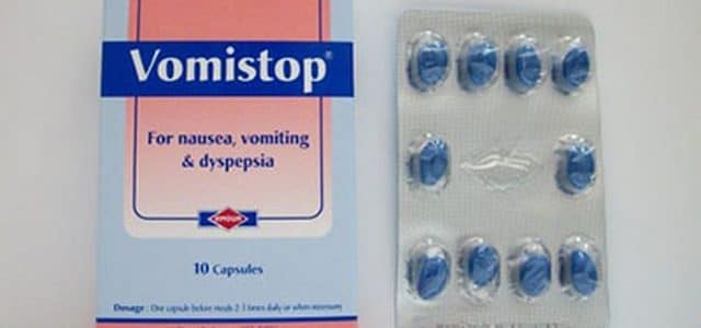 فوميستوب Vomistop لعلاج القئ والغثيان