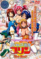 Famiresu Senshi Purin