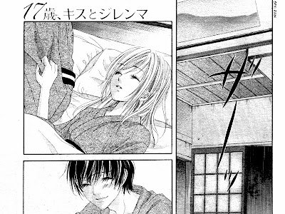 √画像をダウンロード キス と ジレンマ 237037