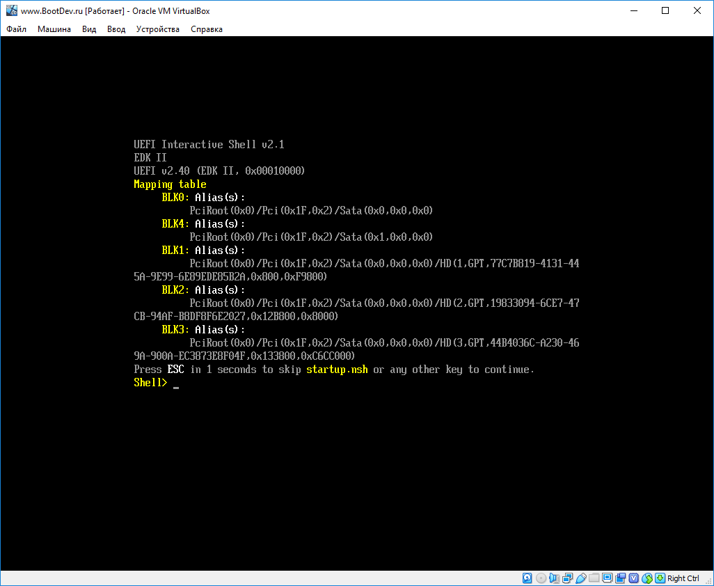 Uefi загрузчик windows. восстановление загрузчика windows uefi. восстановление загрузчика windows uefi. биос asrock ez mode. восстановление загрузчика windows 10.
