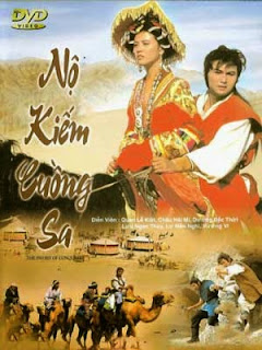 Nộ Kiếm Cuồng Sa - The Sword of Conquest Nộ Kiếm Cuồng Sa