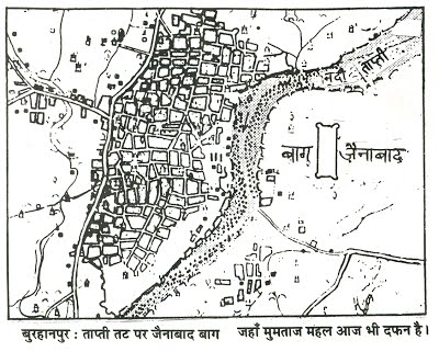 Burahanapur me mumtaj ka kabra