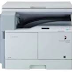 Canon imageRUNNER 2002N Drivers Download