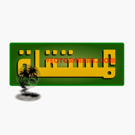 TV Channel Frequency