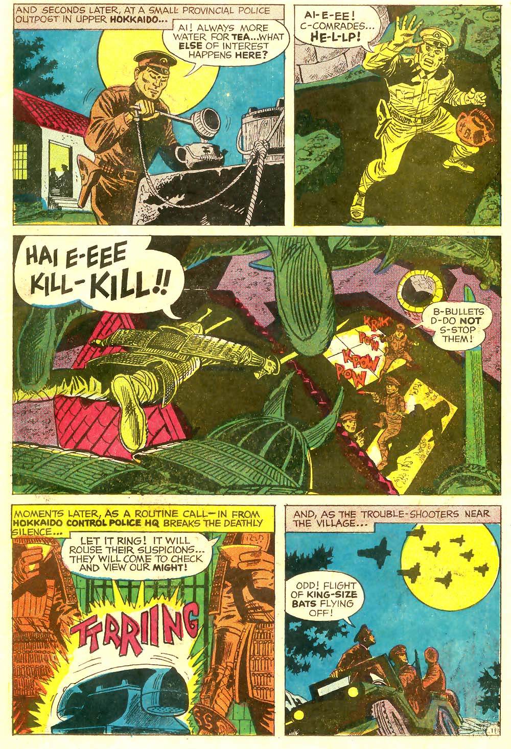 The Flash (1959) issue 180 - Page 15